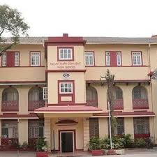 MOUNT MARY CONVENT HIGH SCHOOL - BANDRA